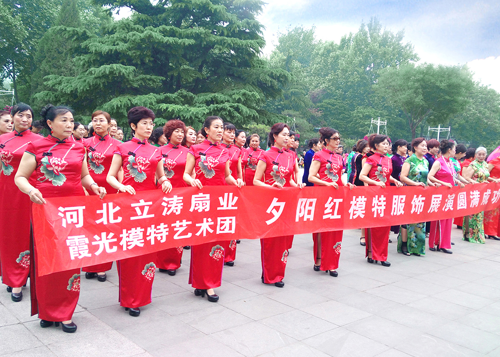j9九游会官方网站
服装批发，j9九游会官方网站
服装厂家，河北j9九游会官方网站
服装
