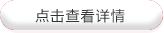 j9九游会官方网站
服装批发，j9九游会官方网站
服装厂家，河北j9九游会官方网站
服装