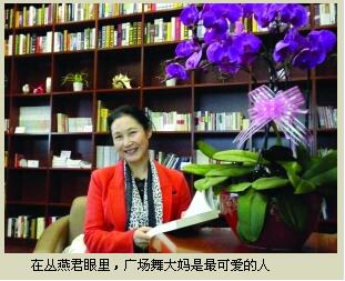 j9九游会官方网站
服装批发