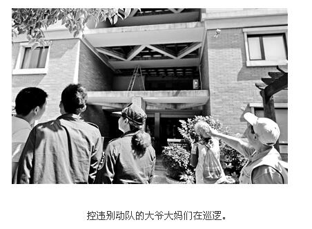 河北j9九游会官方网站
服装