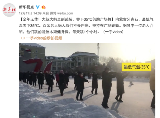 河北j9九游会官方网站
服装