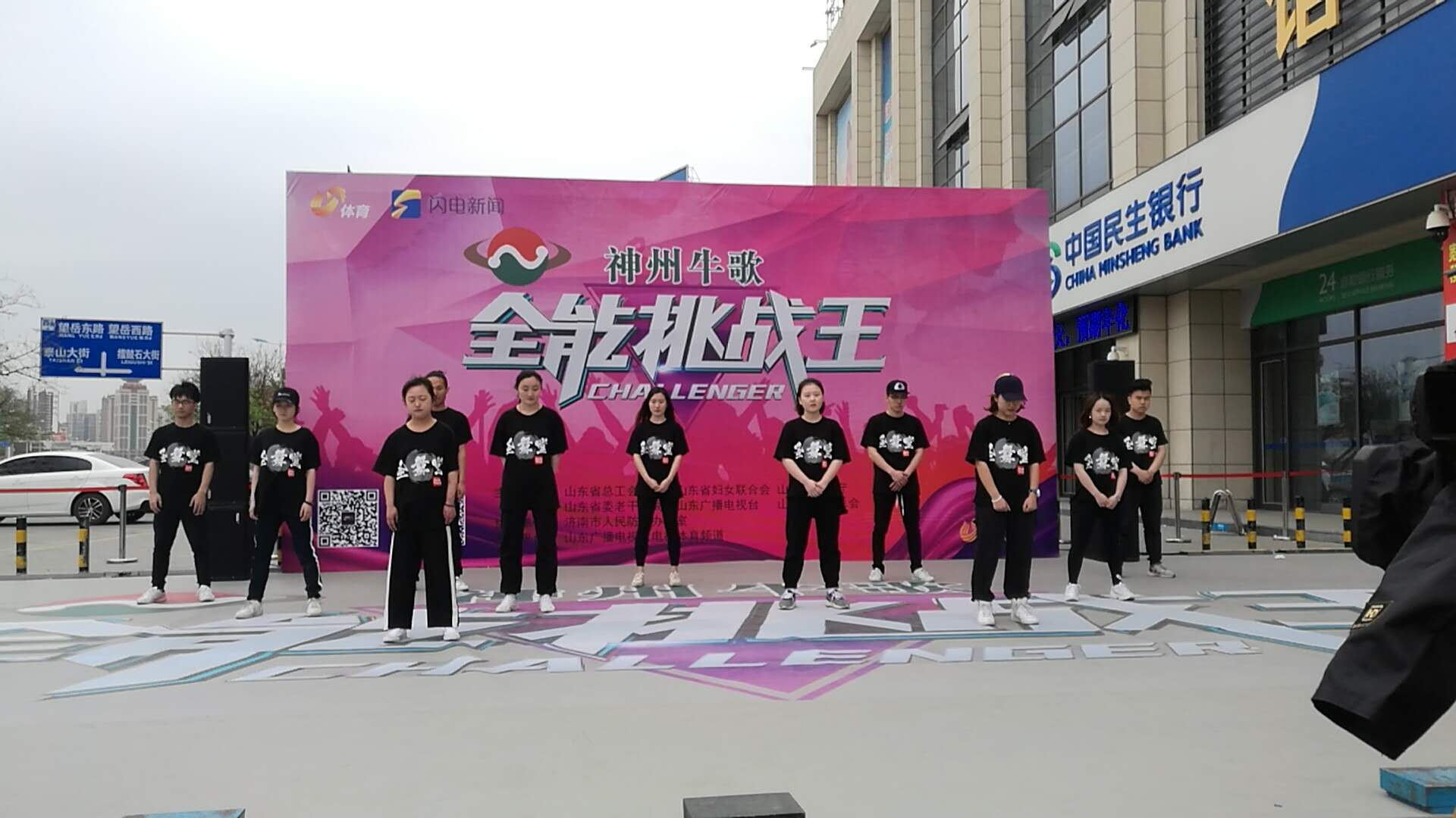j9九游会官方网站
服装批发，j9九游会官方网站
服装厂家，河北j9九游会官方网站
服装