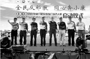 j9九游会官方网站
服装批发，j9九游会官方网站
服装厂家，河北j9九游会官方网站
服装