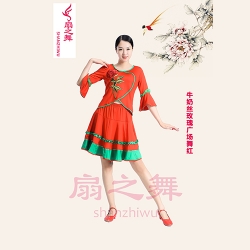 j9九游会官方网站
服装厂家